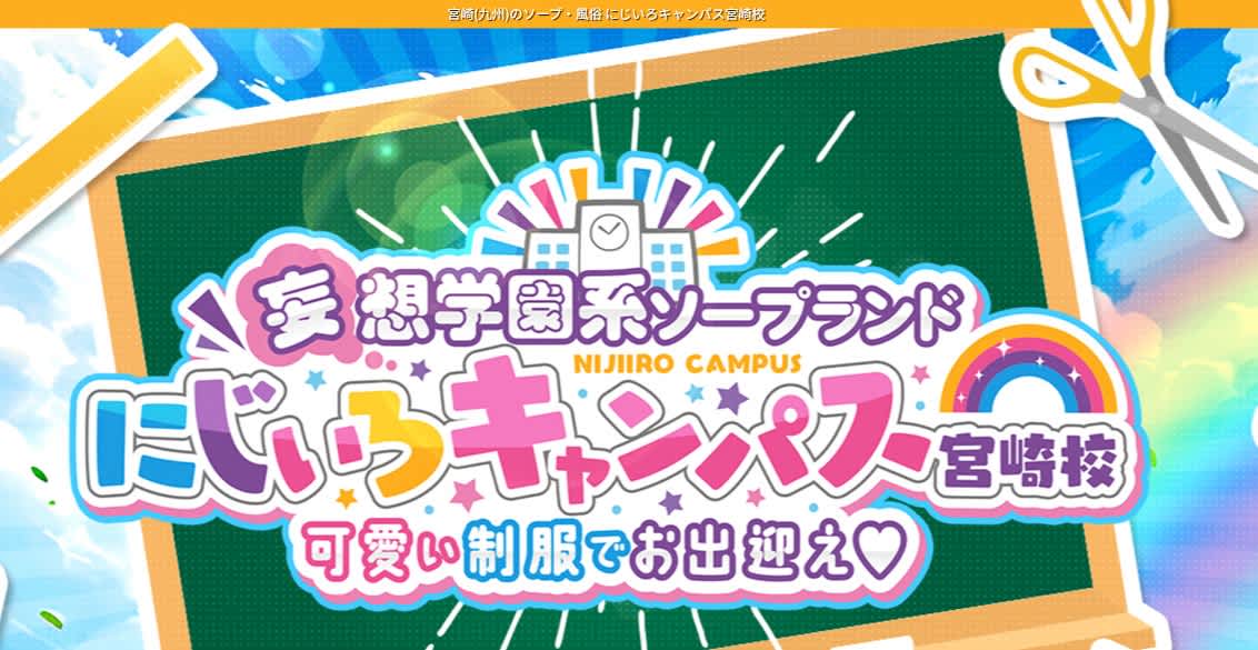 記事のサムネイル