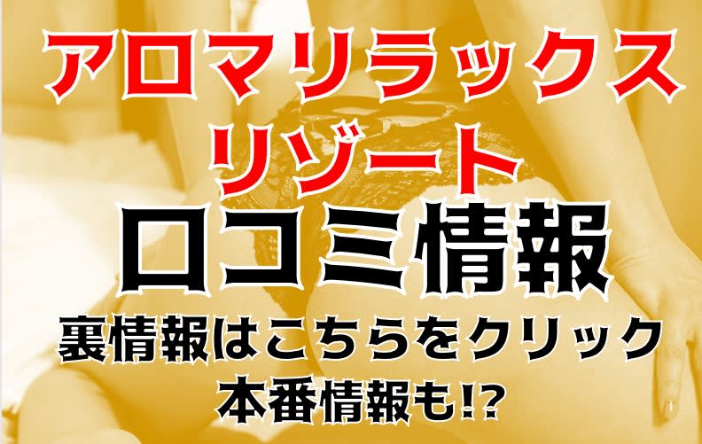 記事のサムネイル