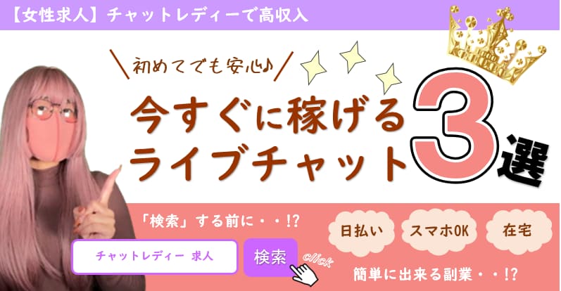 記事のサムネイル