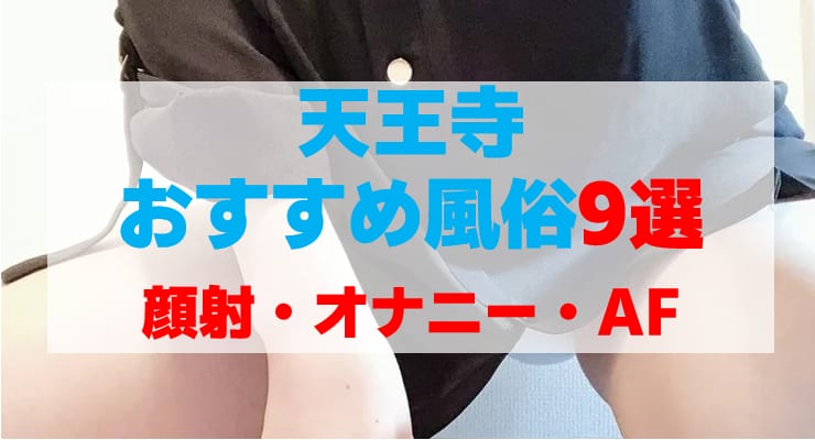 記事のサムネイル