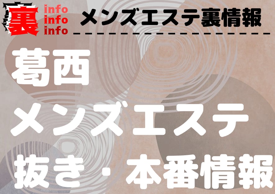 記事のサムネイル