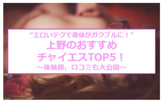 記事のサムネイル