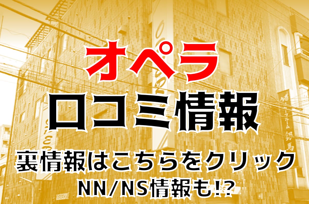 記事のサムネイル