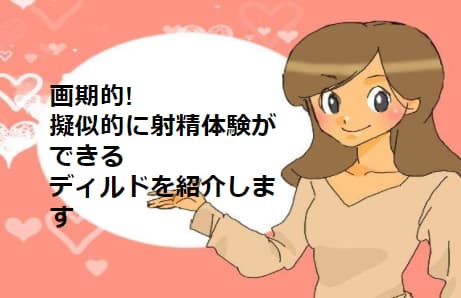 記事のサムネイル