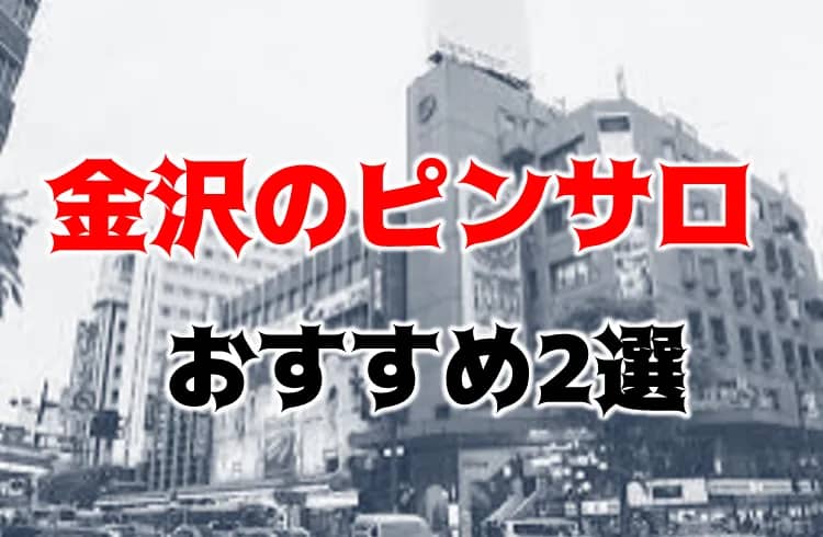 記事のサムネイル