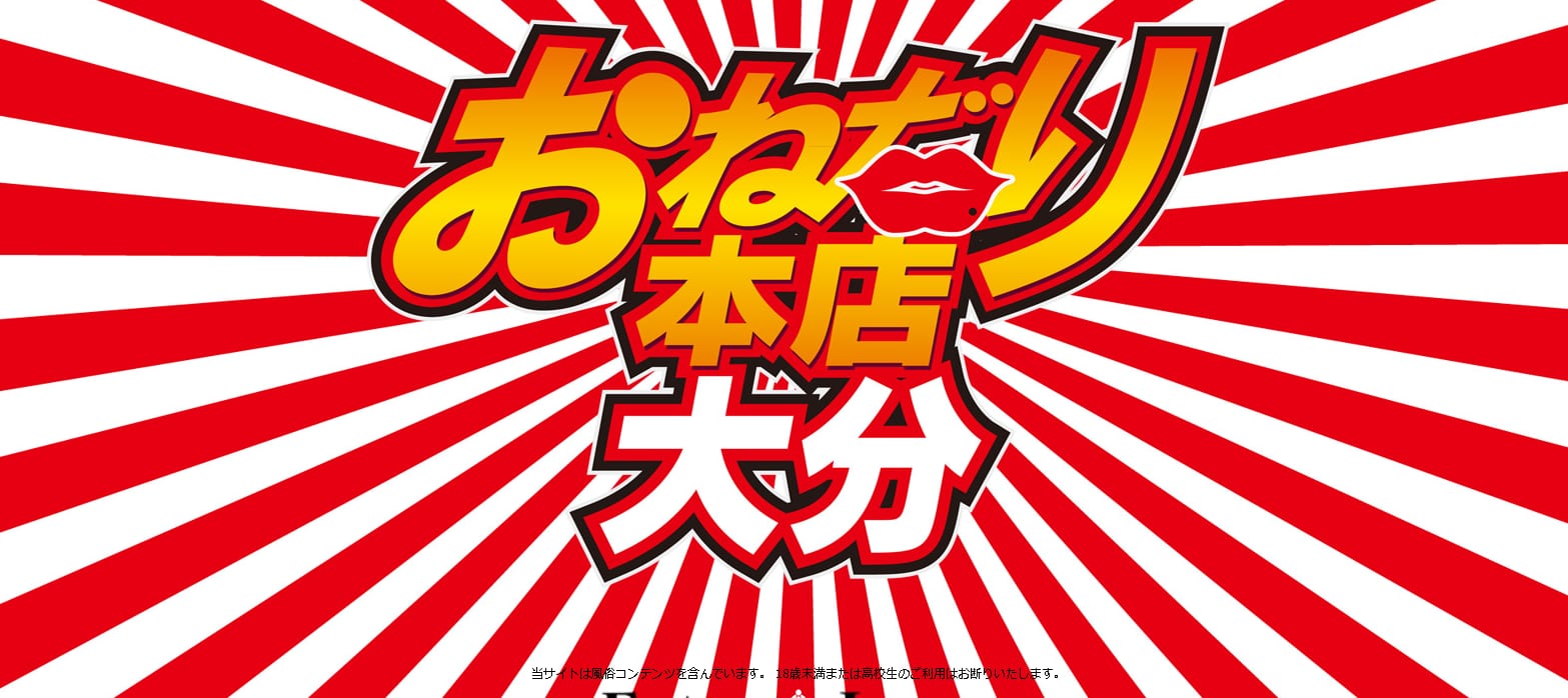 記事のサムネイル