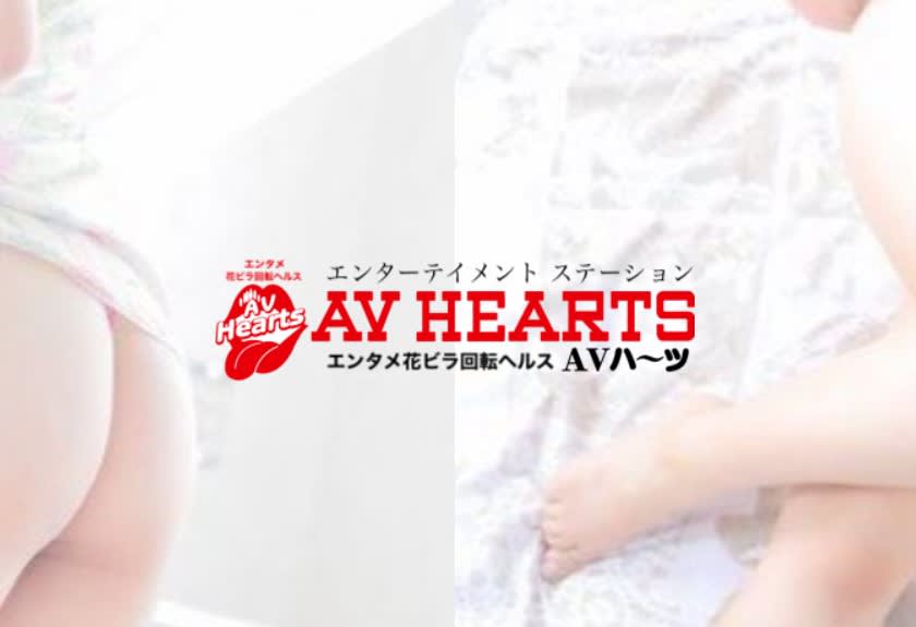 記事のサムネイル
