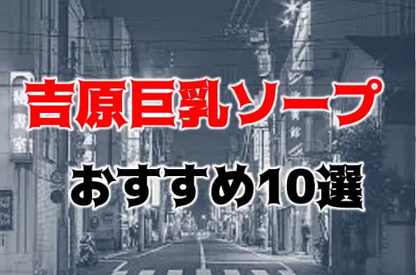 記事のサムネイル