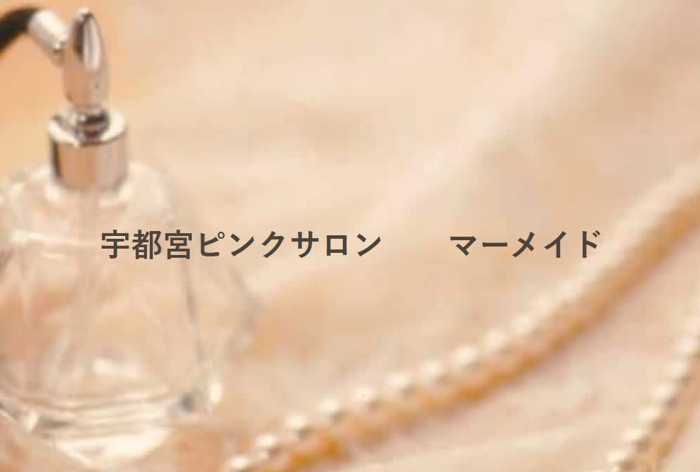 記事のサムネイル