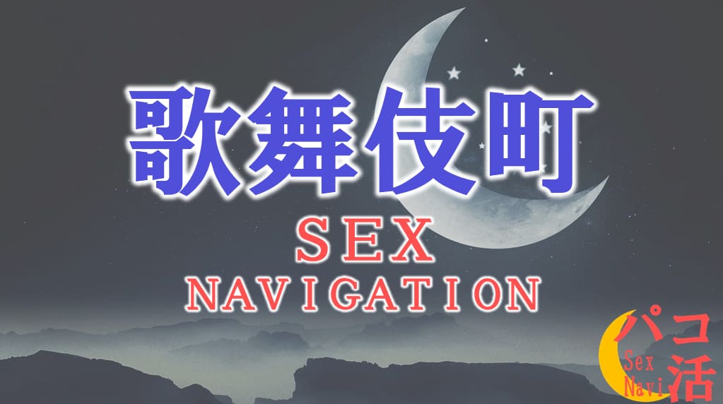 記事のサムネイル