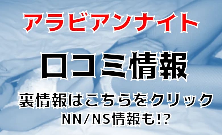 記事のサムネイル