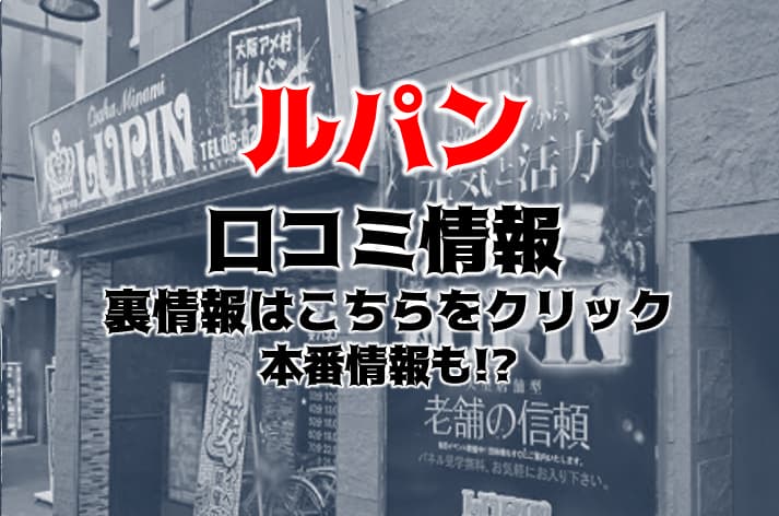 記事のサムネイル