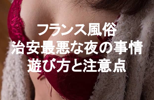 記事のサムネイル