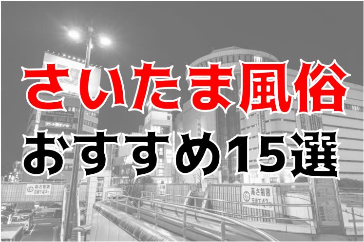 記事のサムネイル