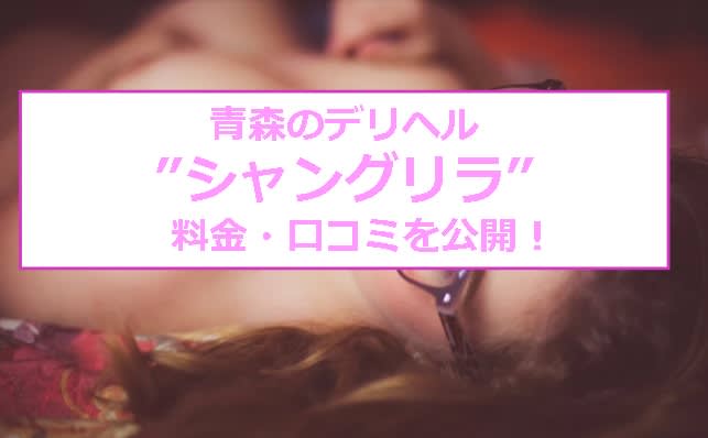 記事のサムネイル