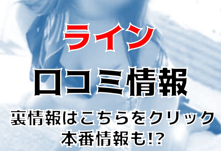 記事のサムネイル