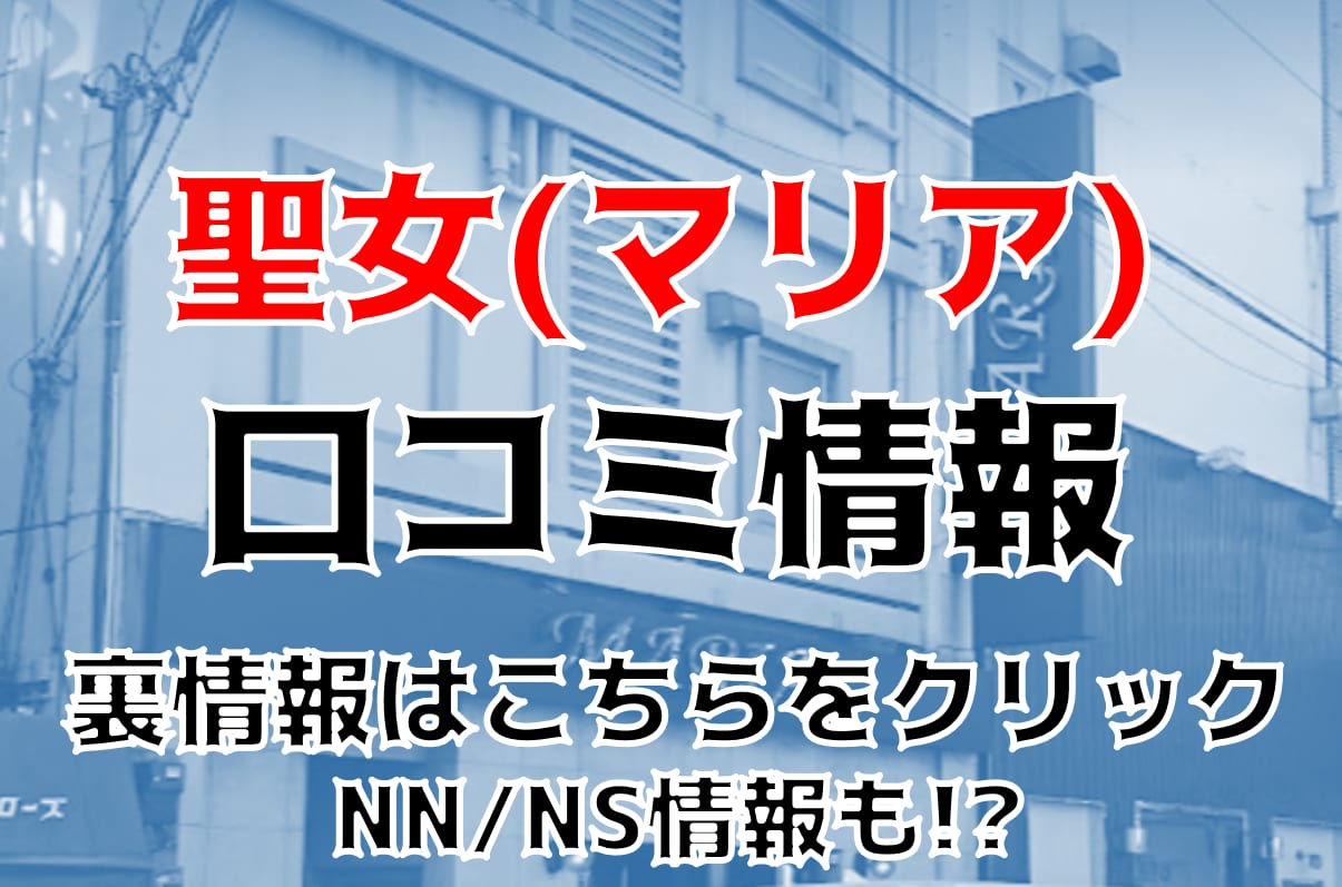 記事のサムネイル