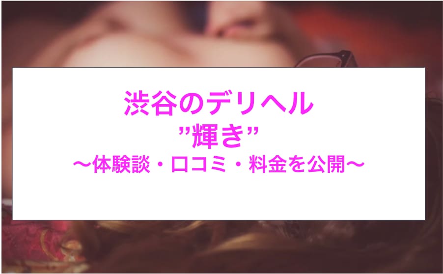 記事のサムネイル