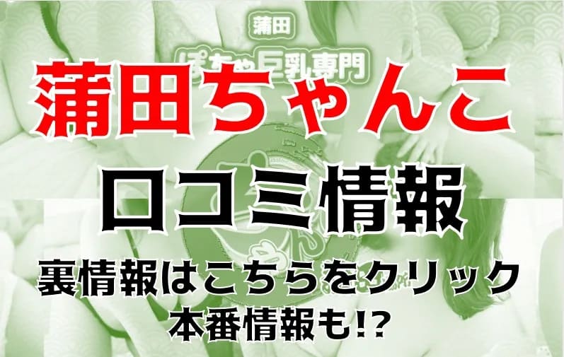 記事のサムネイル