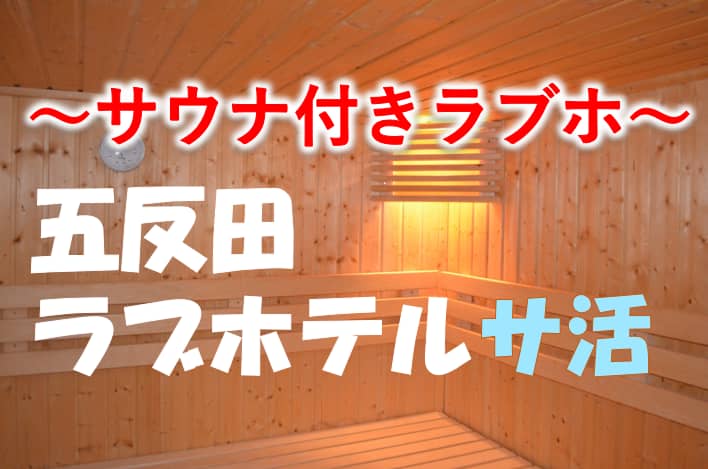 記事のサムネイル
