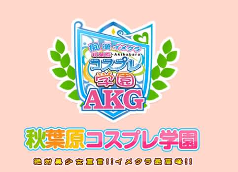 記事のサムネイル