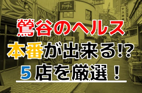 記事のサムネイル