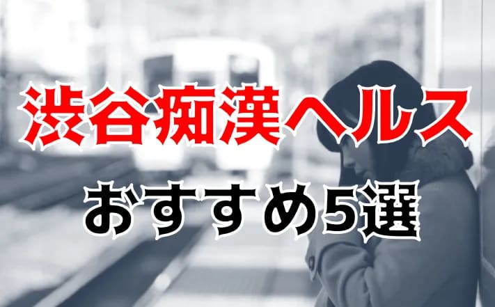 記事のサムネイル