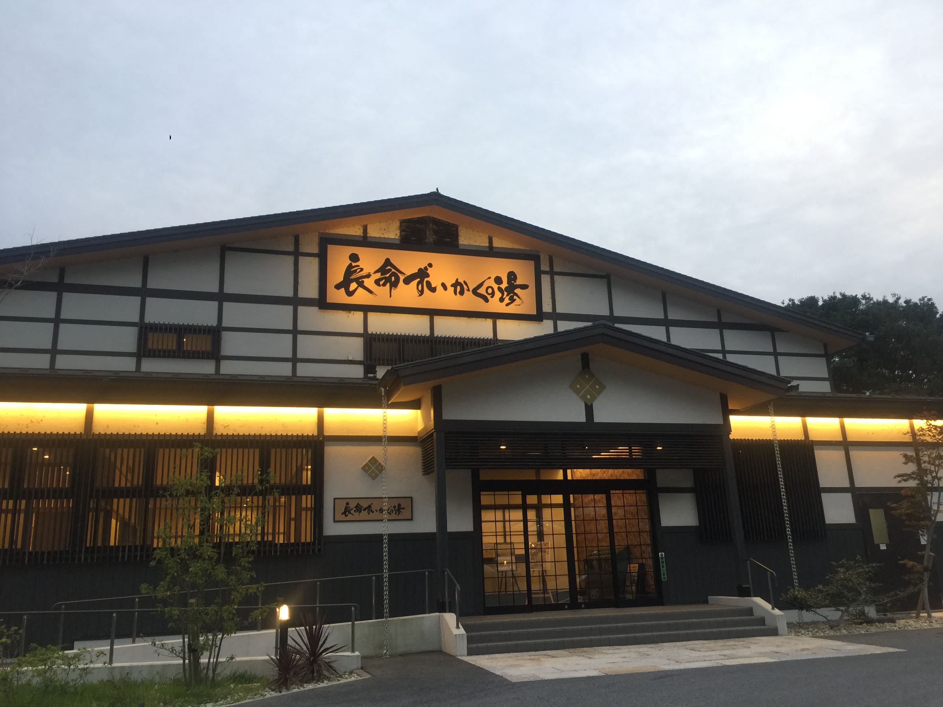 記事のサムネイル
