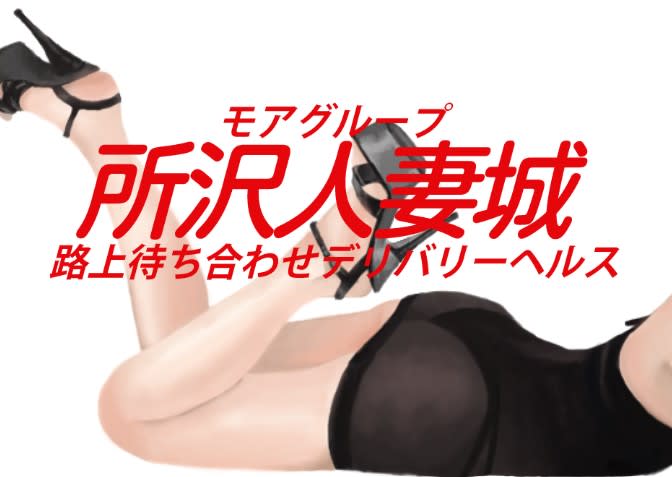 記事のサムネイル