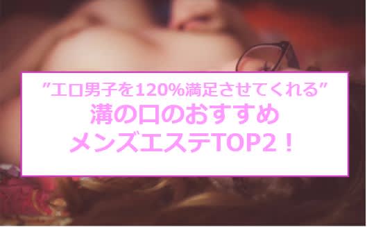 記事のサムネイル