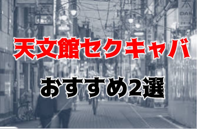 記事のサムネイル