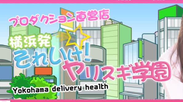 記事のサムネイル