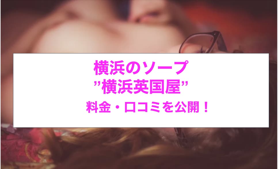 記事のサムネイル
