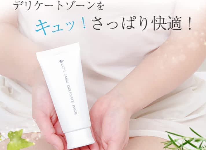 記事のサムネイル