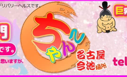 記事のサムネイル