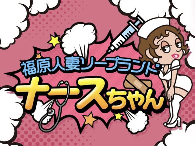 記事のサムネイル