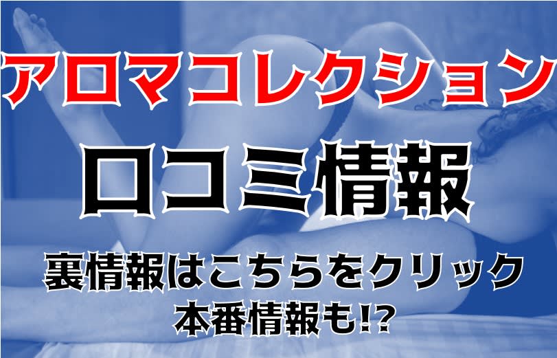 記事のサムネイル