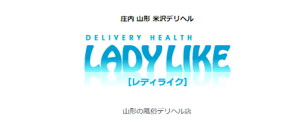 記事のサムネイル