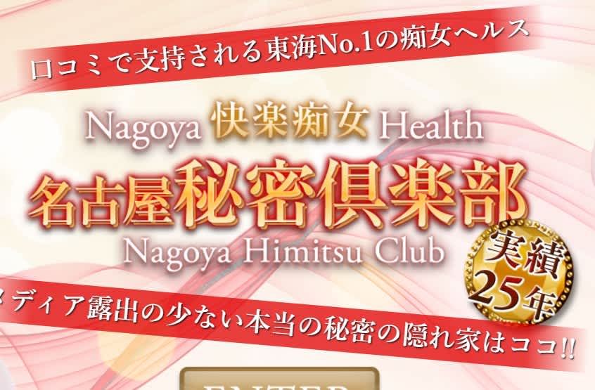 記事のサムネイル