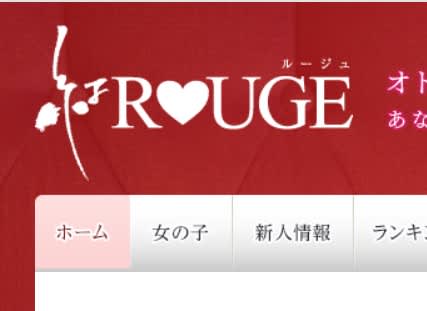 記事のサムネイル