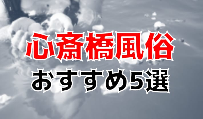 記事のサムネイル