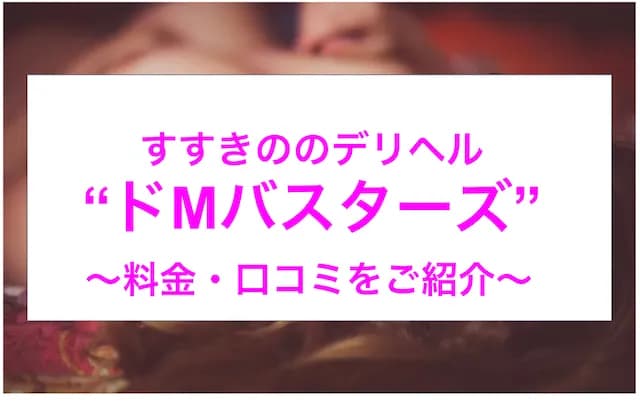 記事のサムネイル