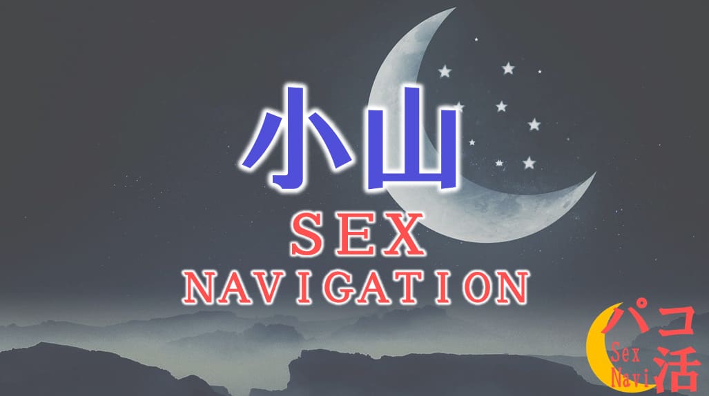 記事のサムネイル