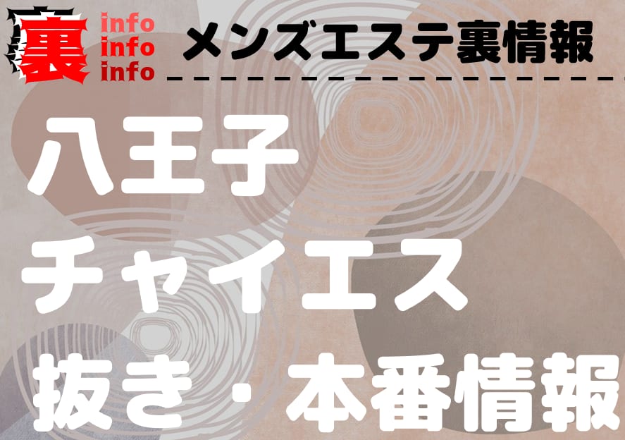 記事のサムネイル