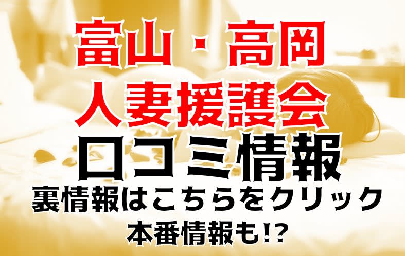 記事のサムネイル