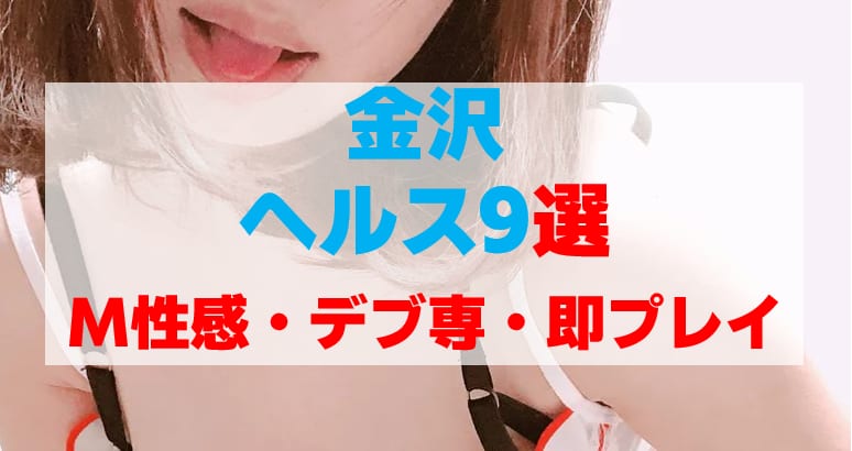 記事のサムネイル