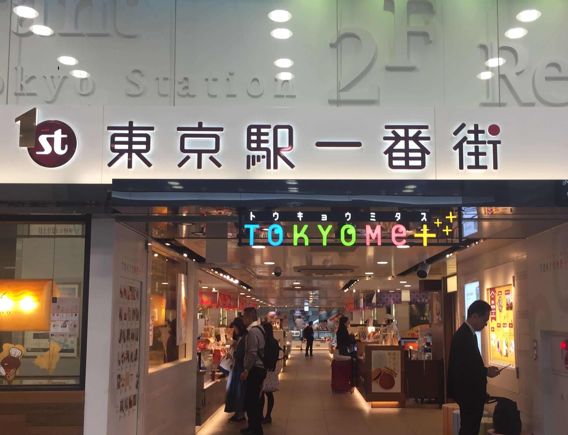 記事のサムネイル