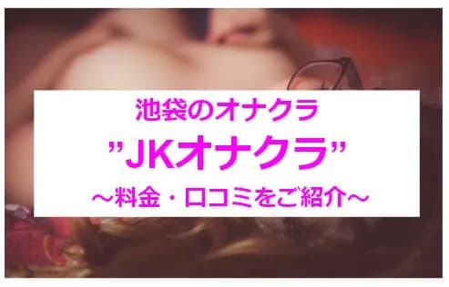 記事のサムネイル