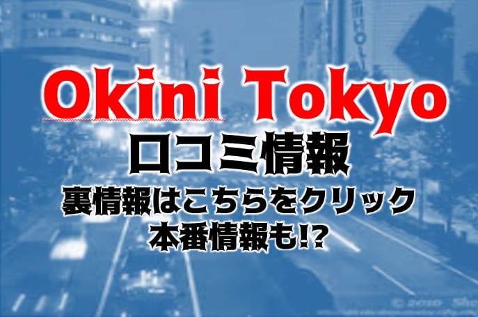 記事のサムネイル