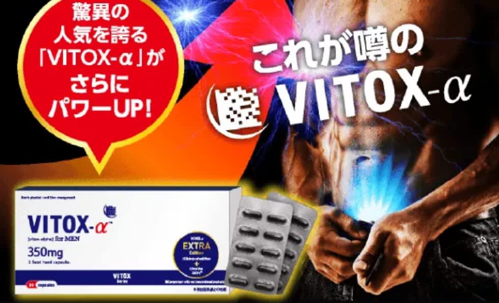 記事のサムネイル